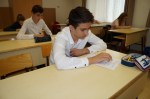Országos Francia Nyelvi Tanulmányi Verseny
